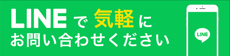 �F�����ǉ�