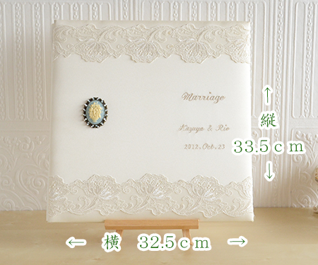 ルドゥーテ詳細　サイズ