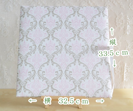 ダマスクピンク ＆ブラウン詳細