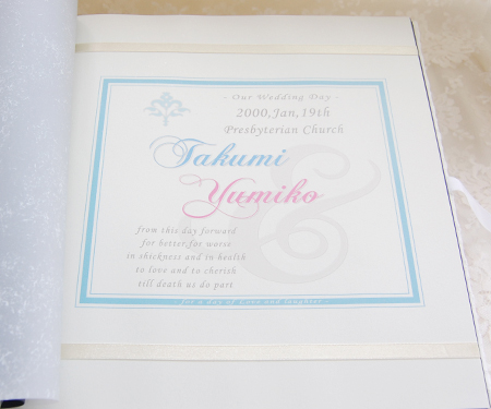 アンティークドール・ブルー