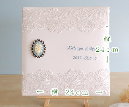 ルドゥーテ詳細